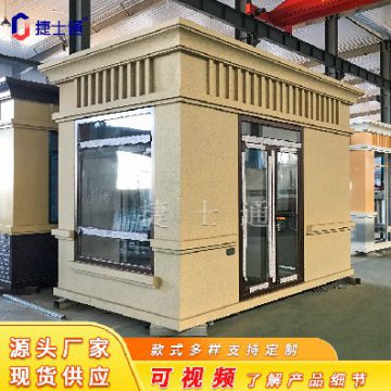 一個(gè)崗?fù)さ淖饔贸苏緧彽幕竟δ?，還有什么作用呢？