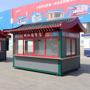 夏季旅游旺季，景區(qū)售貨亭的樣式選好了嗎？