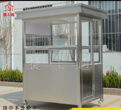天津、北京不銹鋼崗?fù)?></div>

                                <p>天津、北京不銹鋼崗?fù)?/p>

                            </a>

                        </li><li>

                            <a target=